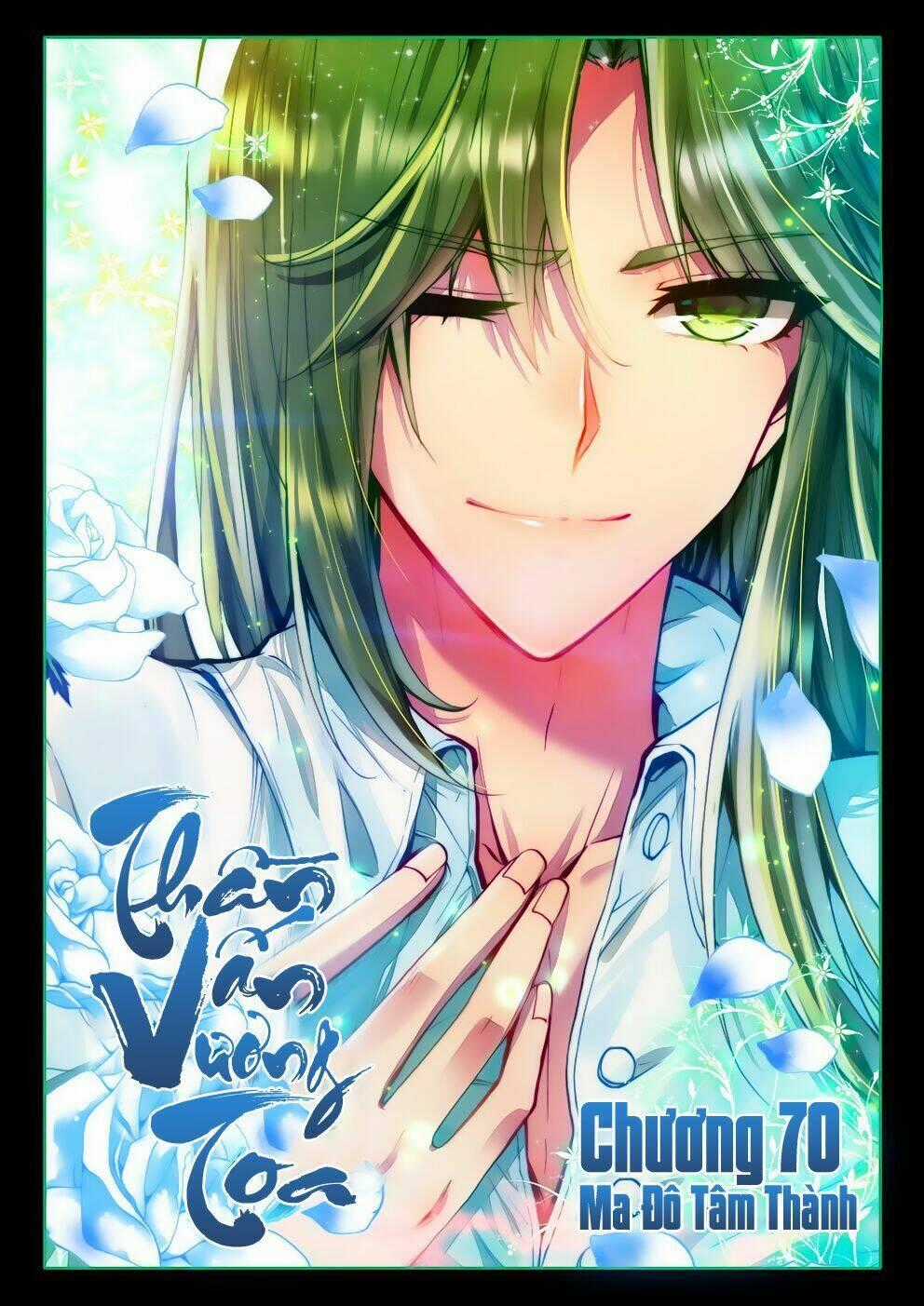 Thần Ấn Vương Tọa Chapter 74 trang 0