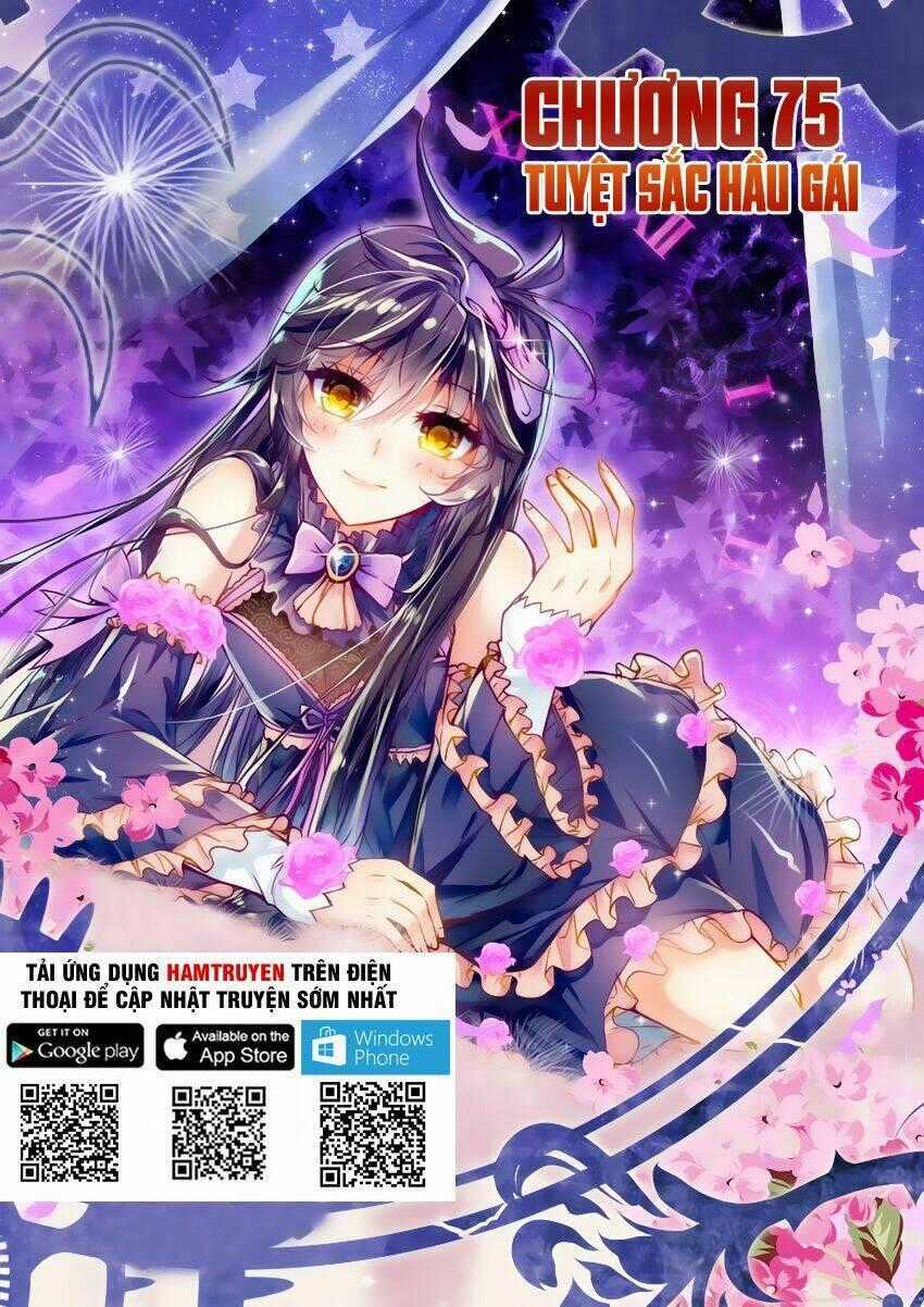 Thần Ấn Vương Tọa Chapter 75 trang 0