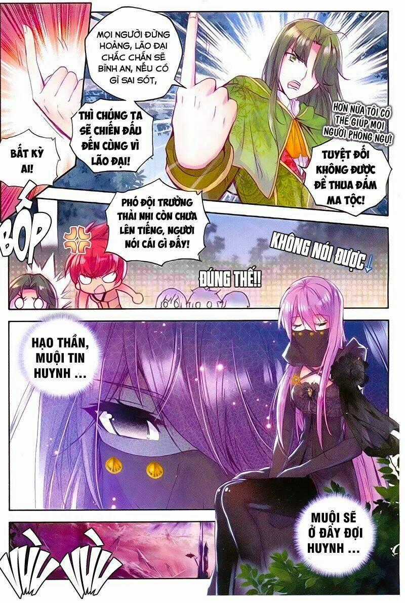 Thần Ấn Vương Tọa Chapter 75 trang 1