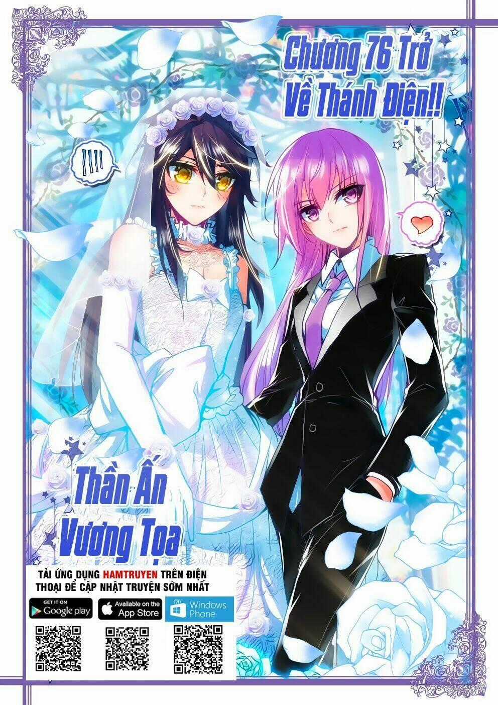 Thần Ấn Vương Tọa Chapter 76 trang 0
