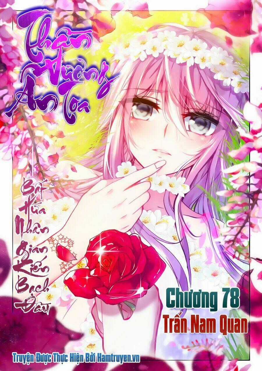 Thần Ấn Vương Tọa Chapter 78 trang 0