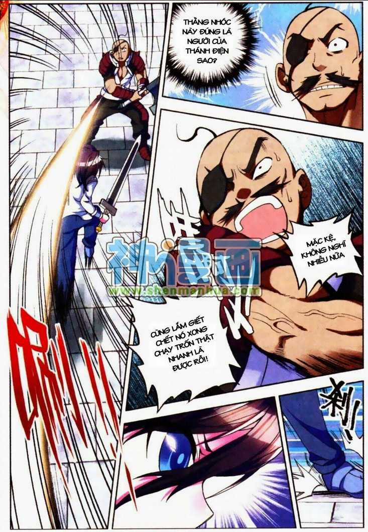 Thần Ấn Vương Tọa Chapter 8 trang 17