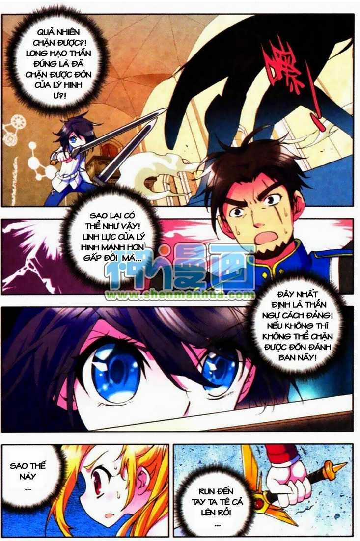 Thần Ấn Vương Tọa Chapter 8 trang 2