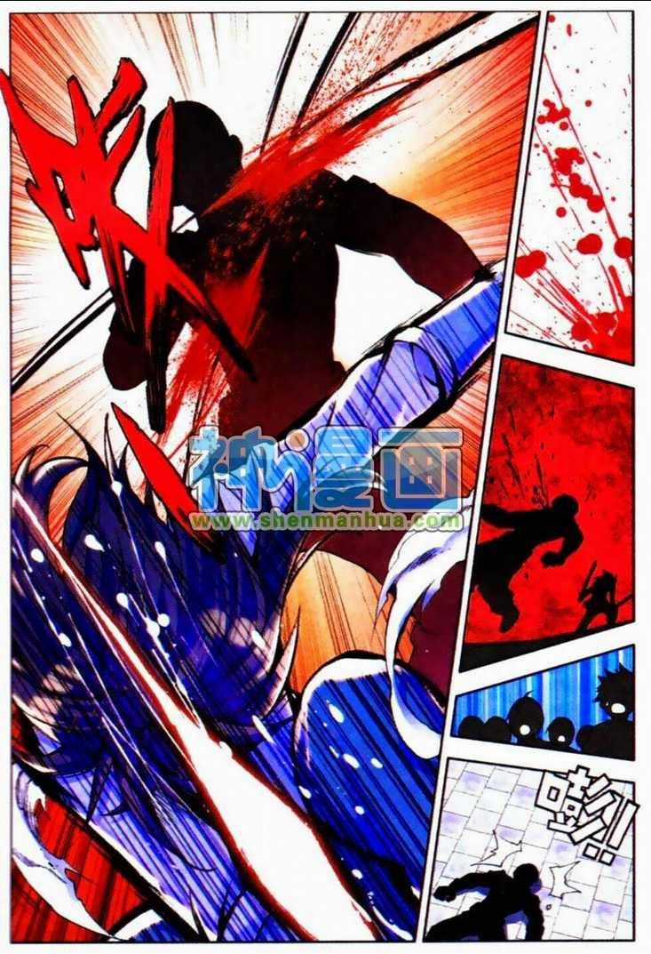 Thần Ấn Vương Tọa Chapter 8 trang 23