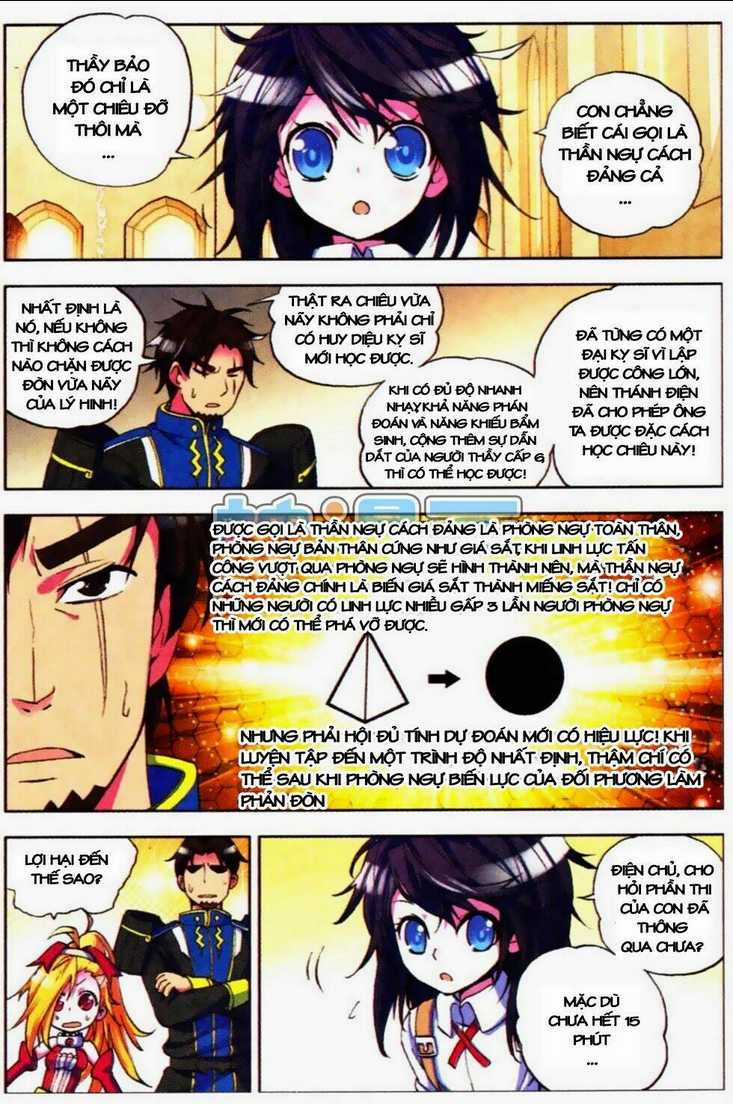 Thần Ấn Vương Tọa Chapter 8 trang 4