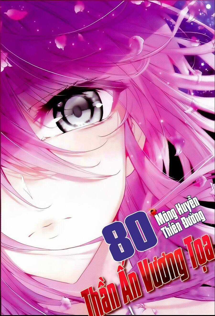 Thần Ấn Vương Tọa Chapter 80 trang 0