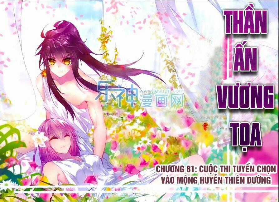 Thần Ấn Vương Tọa Chapter 81 trang 0
