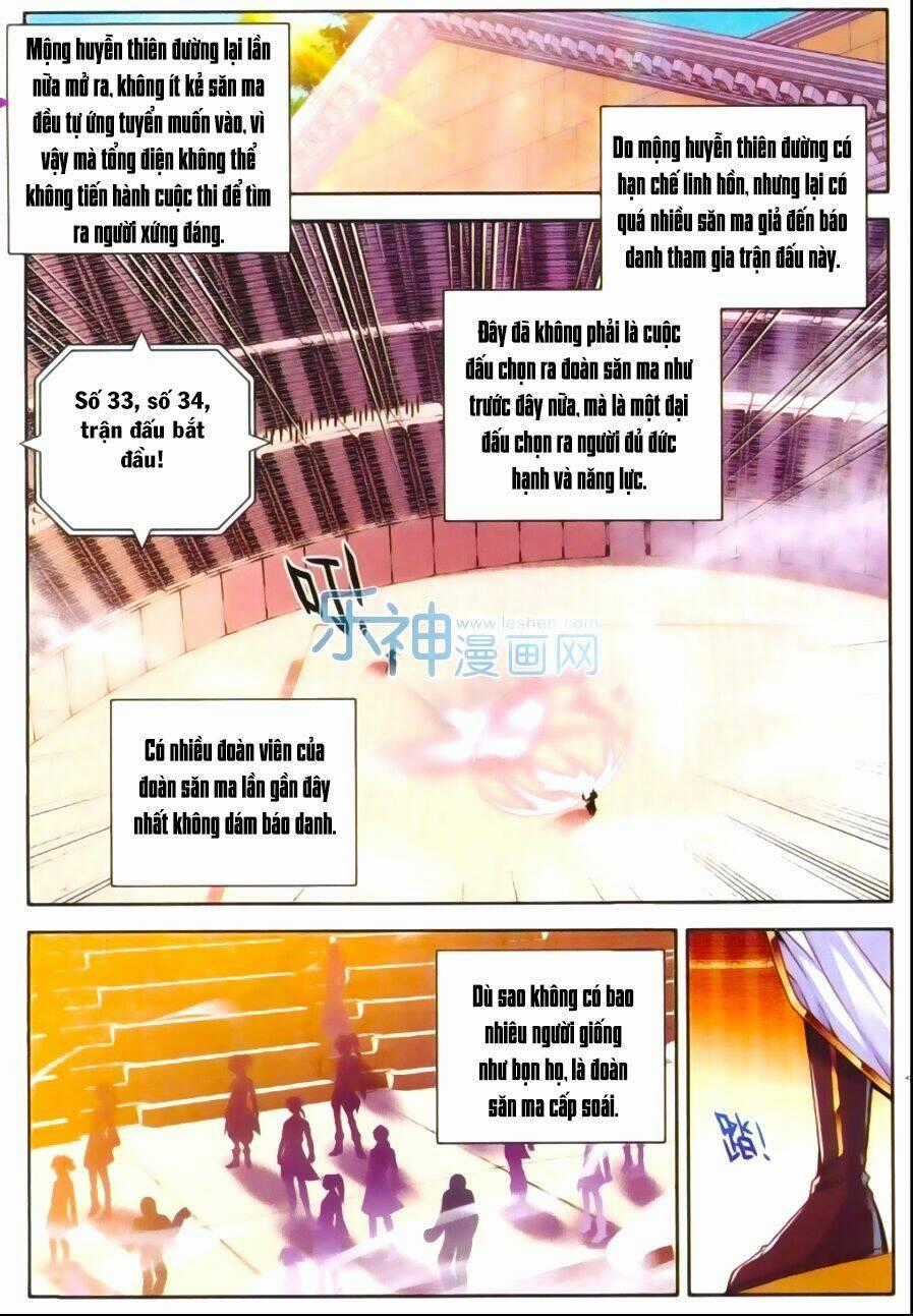 Thần Ấn Vương Tọa Chapter 81 trang 1