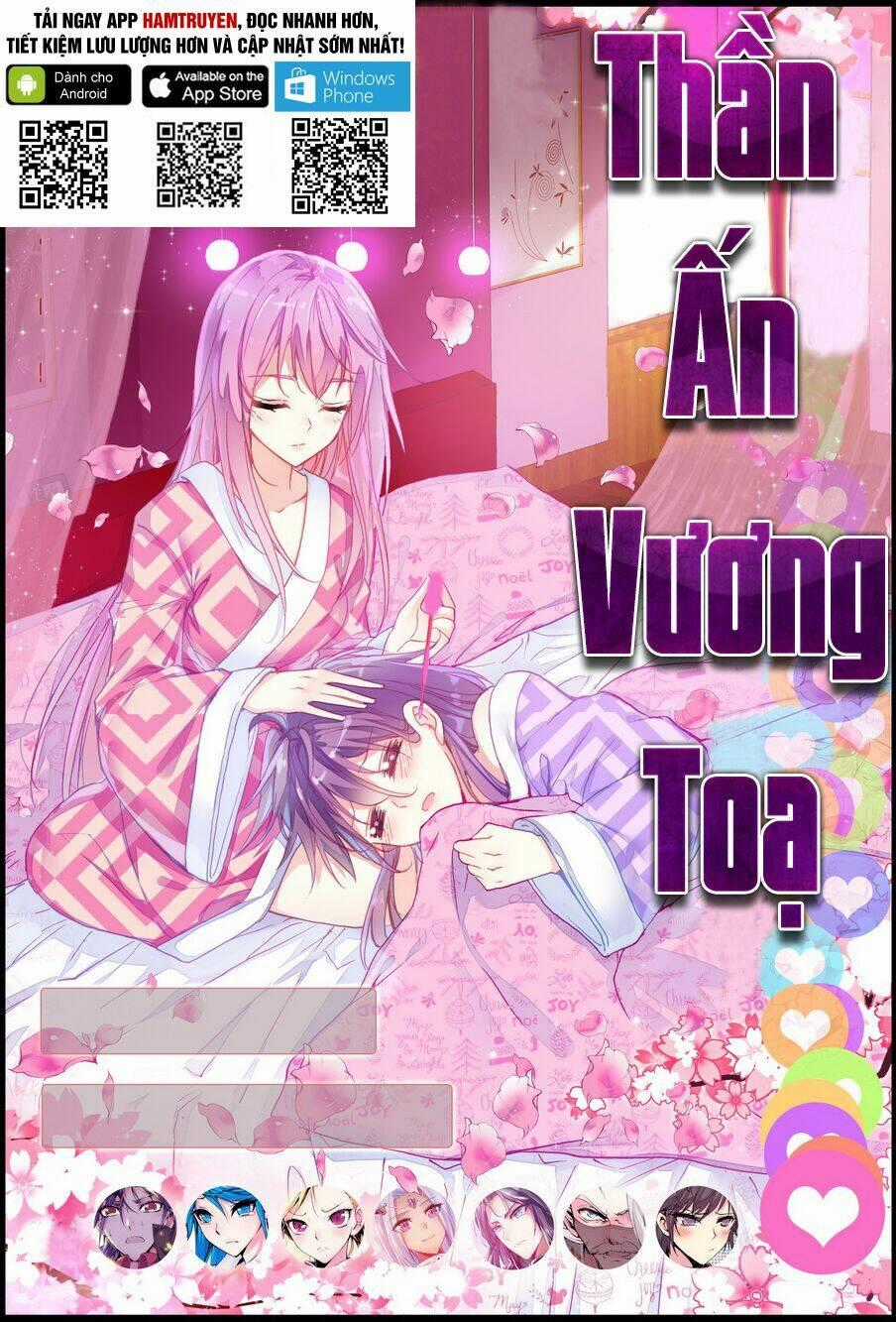 Thần Ấn Vương Tọa Chapter 83 trang 0