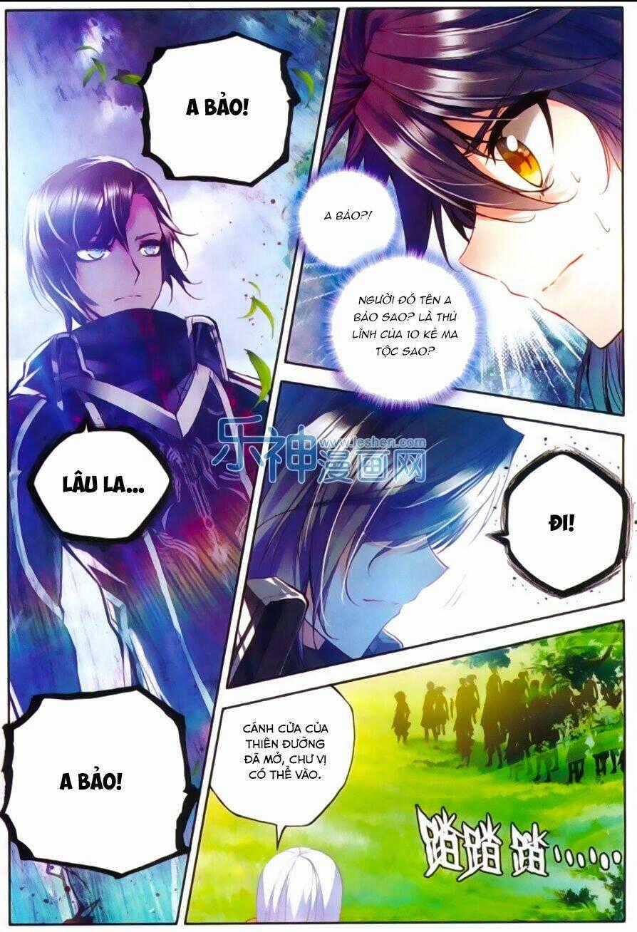 Thần Ấn Vương Tọa Chapter 83 trang 1