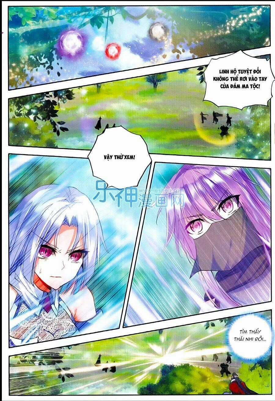 Thần Ấn Vương Tọa Chapter 84 trang 1