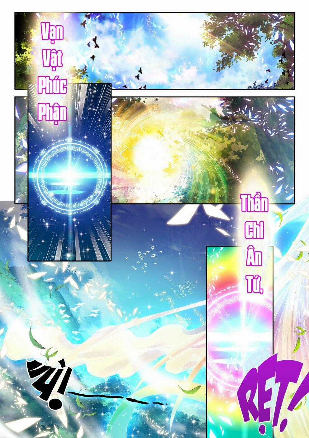 Thần Ấn Vương Tọa Chapter 85 trang 1