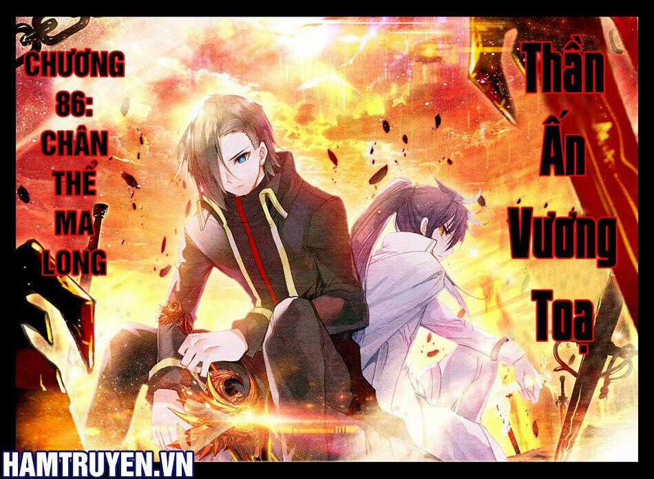 Thần Ấn Vương Tọa Chapter 86 trang 1
