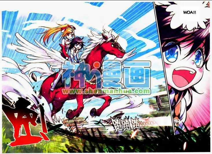 Thần Ấn Vương Tọa Chapter 9 trang 11