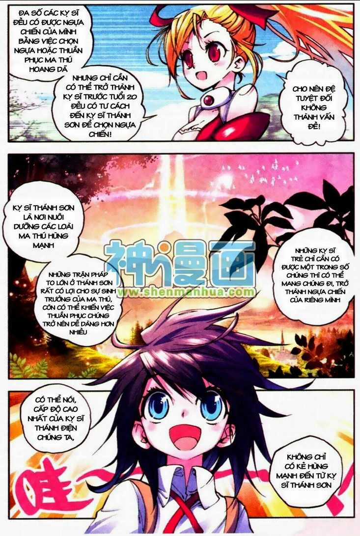 Thần Ấn Vương Tọa Chapter 9 trang 15