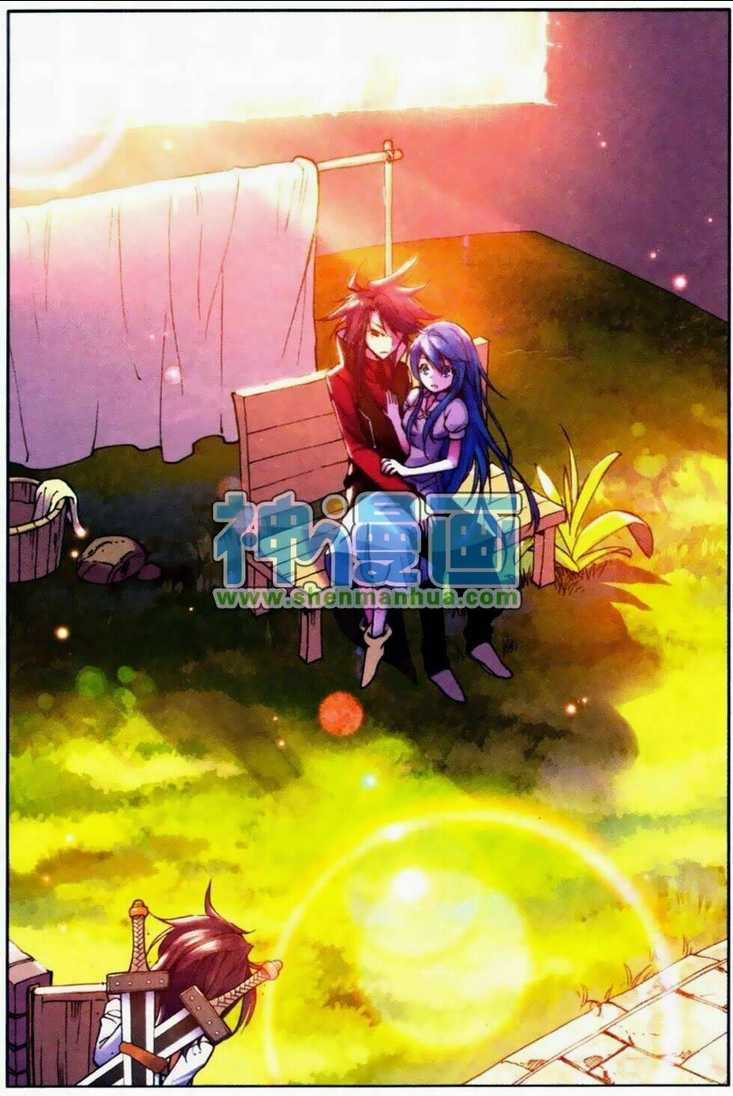 Thần Ấn Vương Tọa Chapter 9 trang 20