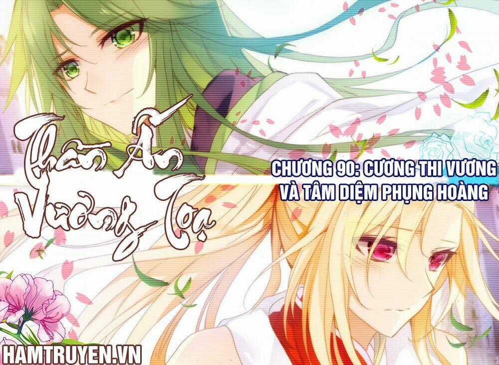 Thần Ấn Vương Tọa Chapter 90 trang 0