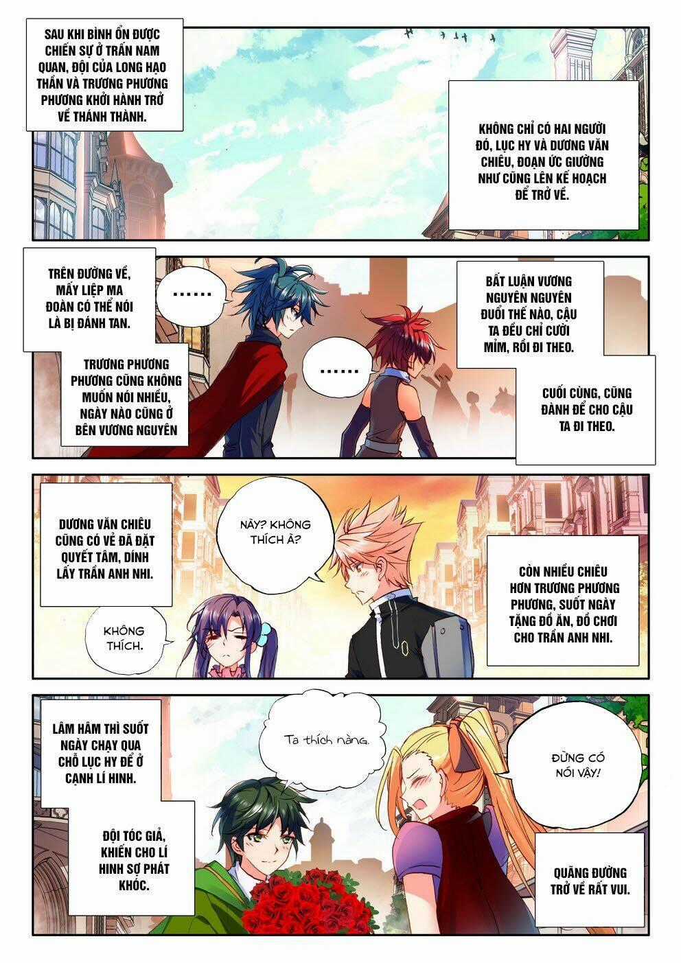 Thần Ấn Vương Tọa Chapter 92 trang 1