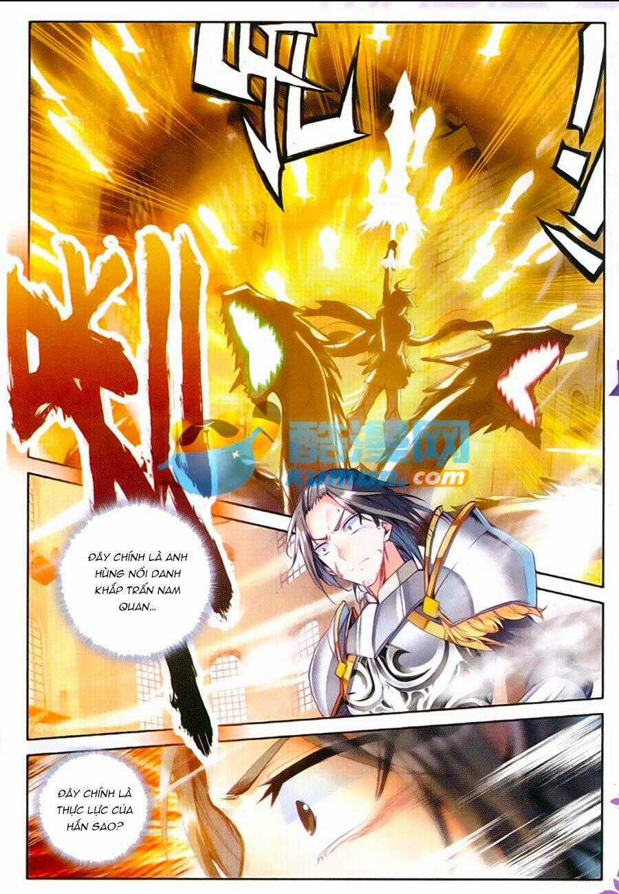 Thần Ấn Vương Tọa Chapter 94 trang 1