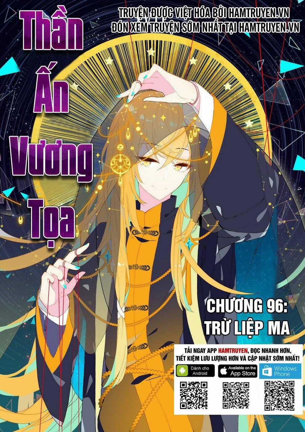Thần Ấn Vương Tọa Chapter 96 trang 0