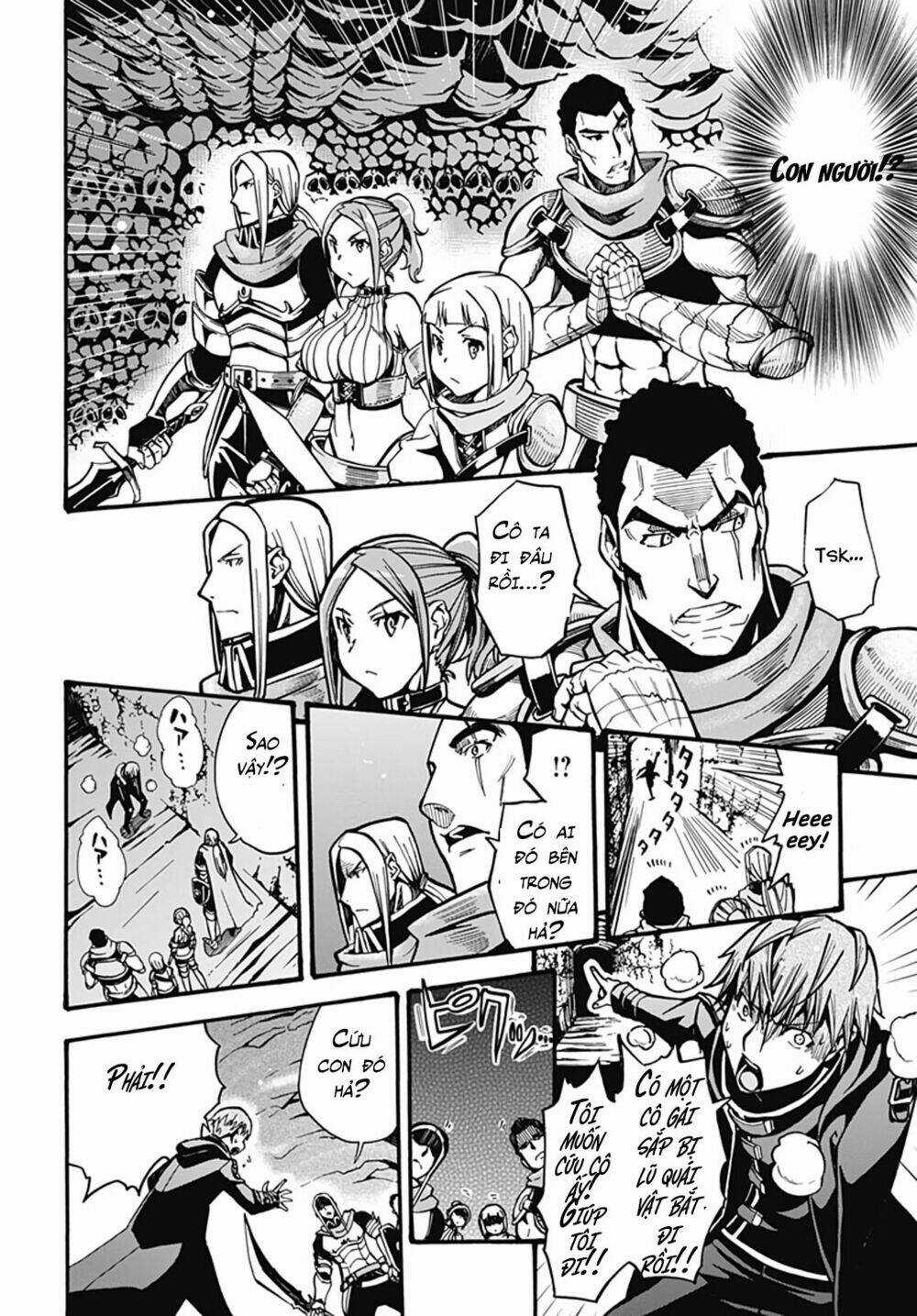 Thần Bẫy Được Triệu Hồi Sang Dị Giới: Kẻ Săn Anh Hùng Chapter 1 trang 16