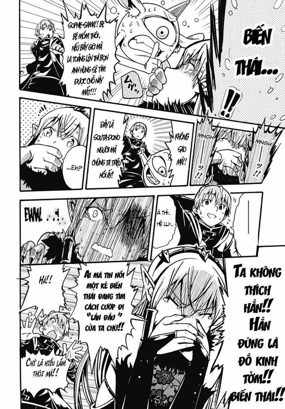 Thần Bẫy Được Triệu Hồi Sang Dị Giới: Kẻ Săn Anh Hùng Chapter 1 trang 26