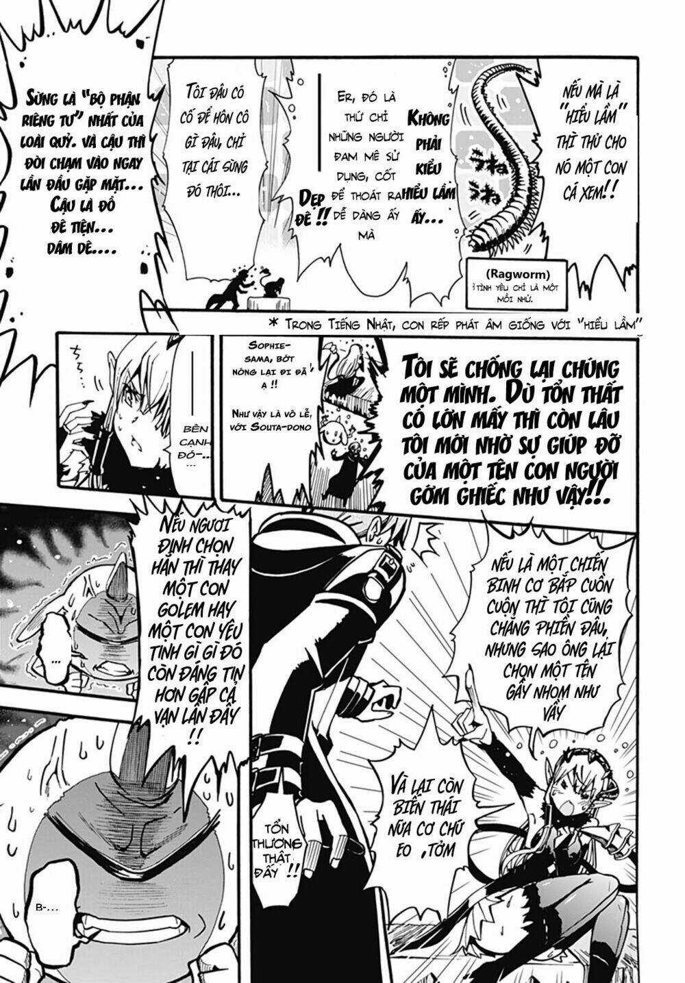 Thần Bẫy Được Triệu Hồi Sang Dị Giới: Kẻ Săn Anh Hùng Chapter 1 trang 27