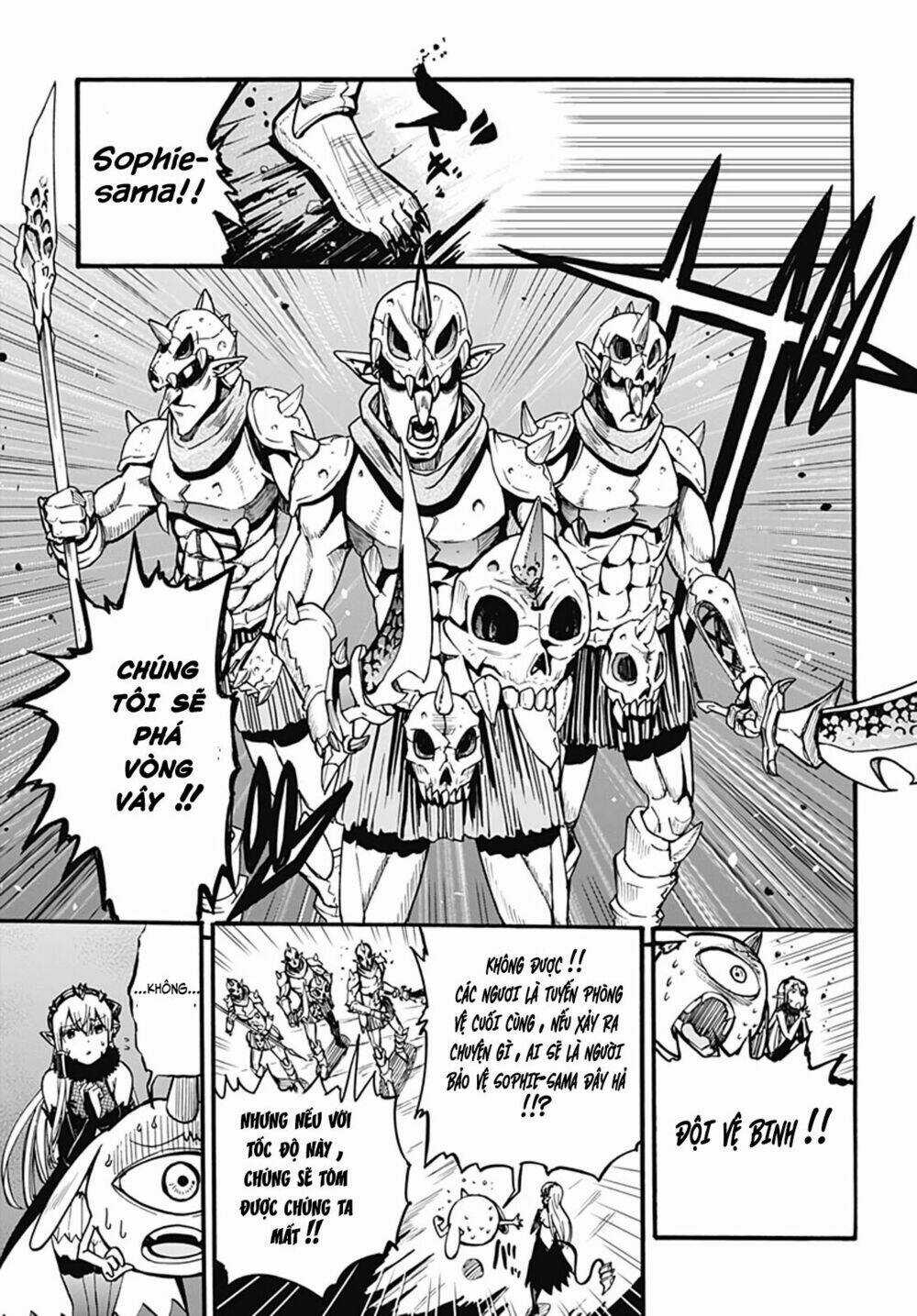 Thần Bẫy Được Triệu Hồi Sang Dị Giới: Kẻ Săn Anh Hùng Chapter 1 trang 37