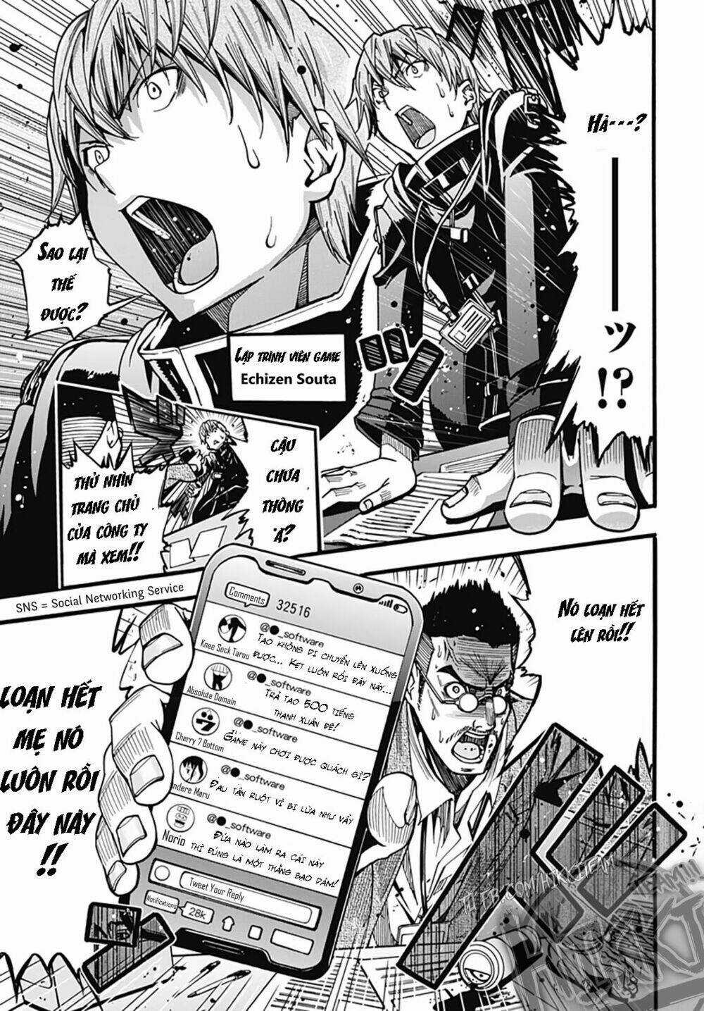 Thần Bẫy Được Triệu Hồi Sang Dị Giới: Kẻ Săn Anh Hùng Chapter 1 trang 4