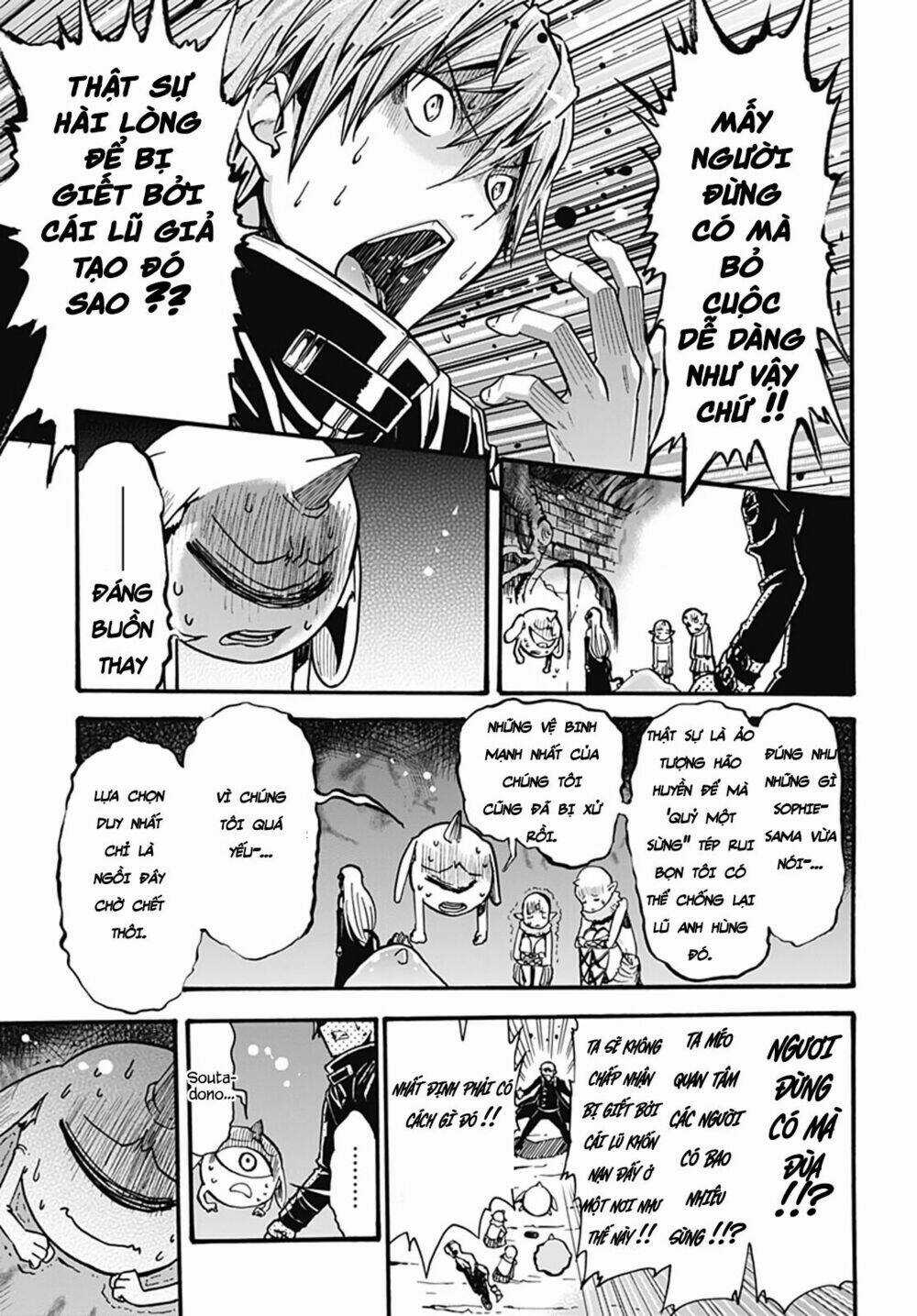 Thần Bẫy Được Triệu Hồi Sang Dị Giới: Kẻ Săn Anh Hùng Chapter 1 trang 47