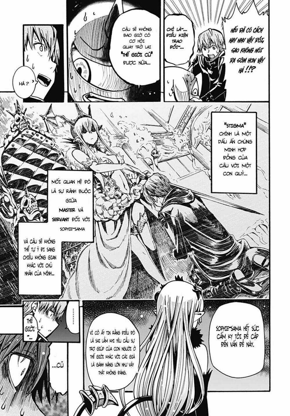 Thần Bẫy Được Triệu Hồi Sang Dị Giới: Kẻ Săn Anh Hùng Chapter 1 trang 49