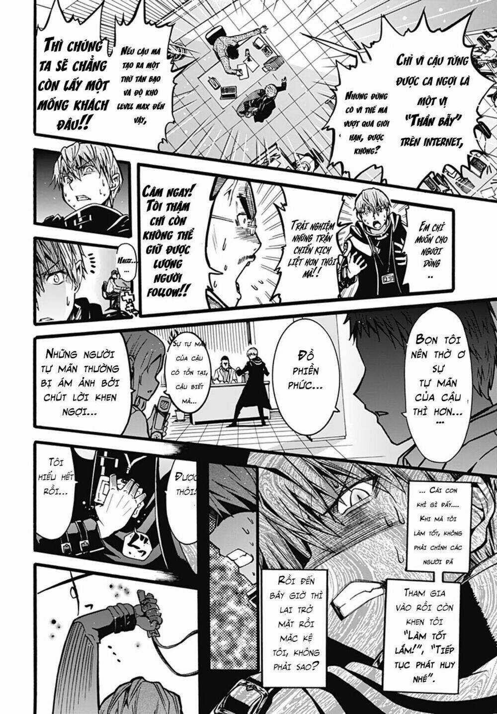 Thần Bẫy Được Triệu Hồi Sang Dị Giới: Kẻ Săn Anh Hùng Chapter 1 trang 5