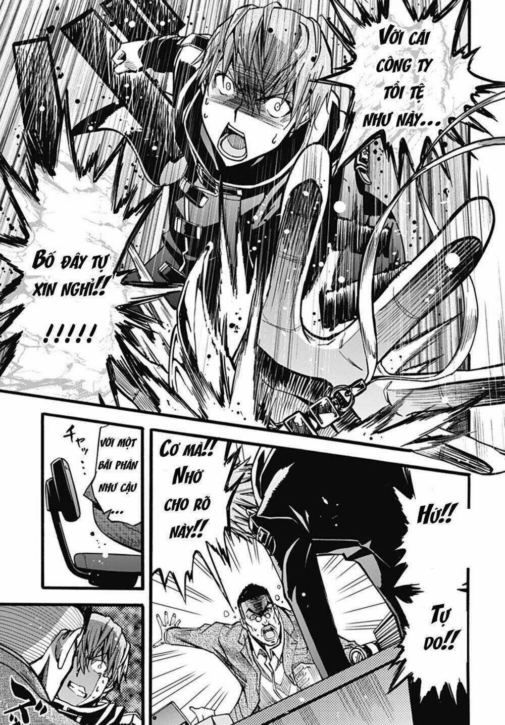 Thần Bẫy Được Triệu Hồi Sang Dị Giới: Kẻ Săn Anh Hùng Chapter 1 trang 6