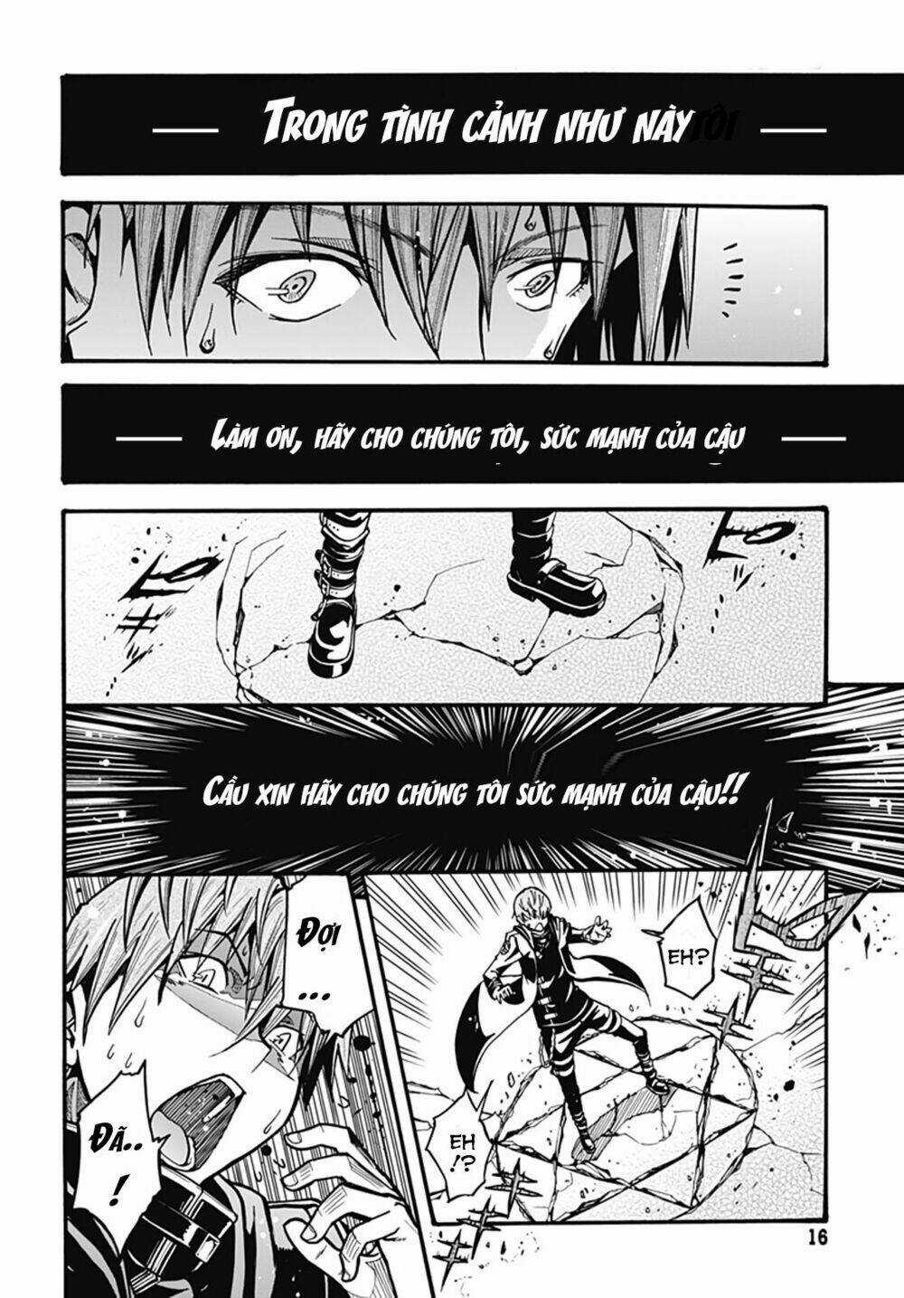 Thần Bẫy Được Triệu Hồi Sang Dị Giới: Kẻ Săn Anh Hùng Chapter 1 trang 9