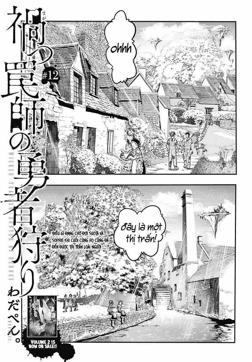 Thần Bẫy Được Triệu Hồi Sang Dị Giới: Kẻ Săn Anh Hùng Chapter 12 trang 2