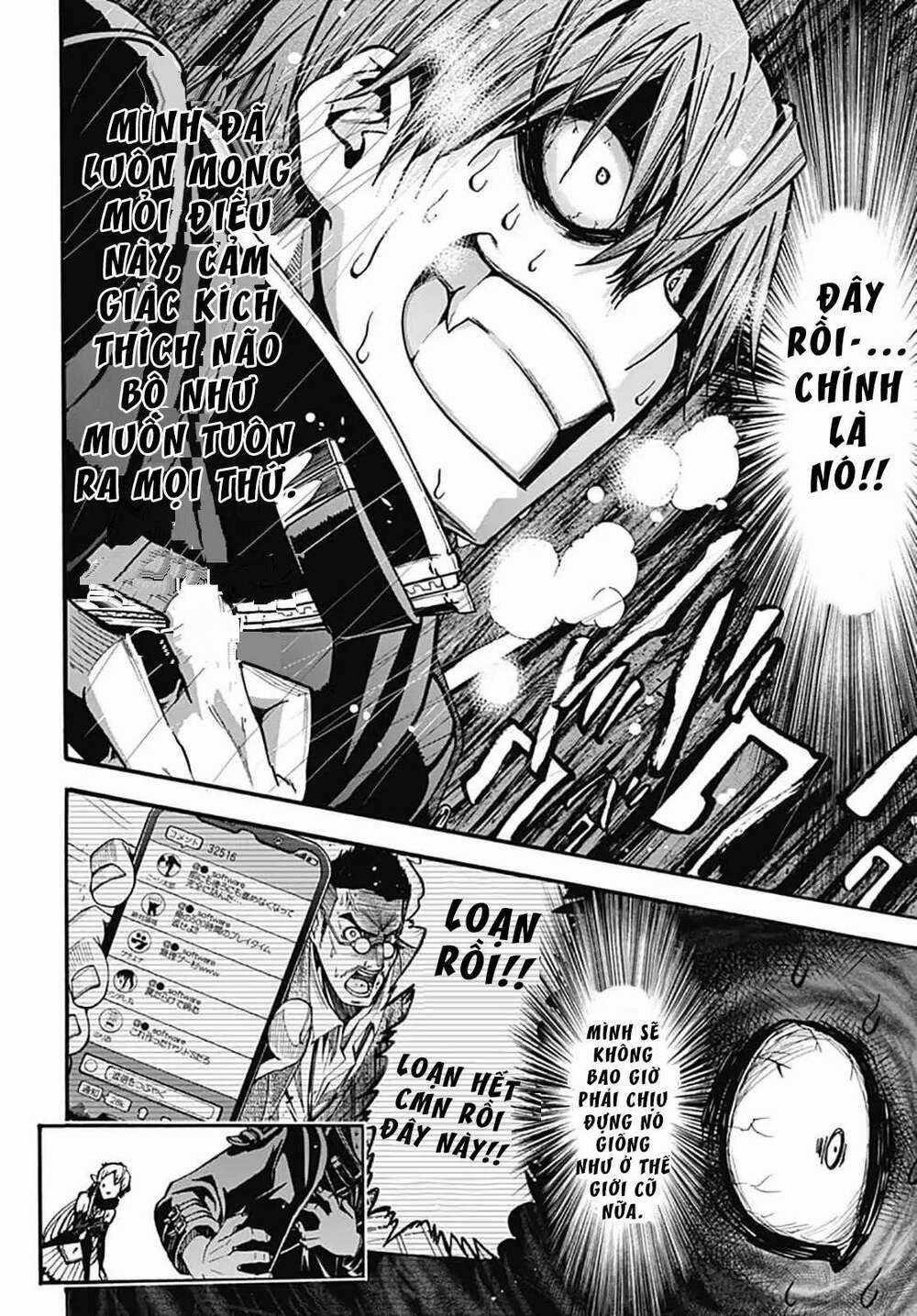 Thần Bẫy Được Triệu Hồi Sang Dị Giới: Kẻ Săn Anh Hùng Chapter 2 trang 19