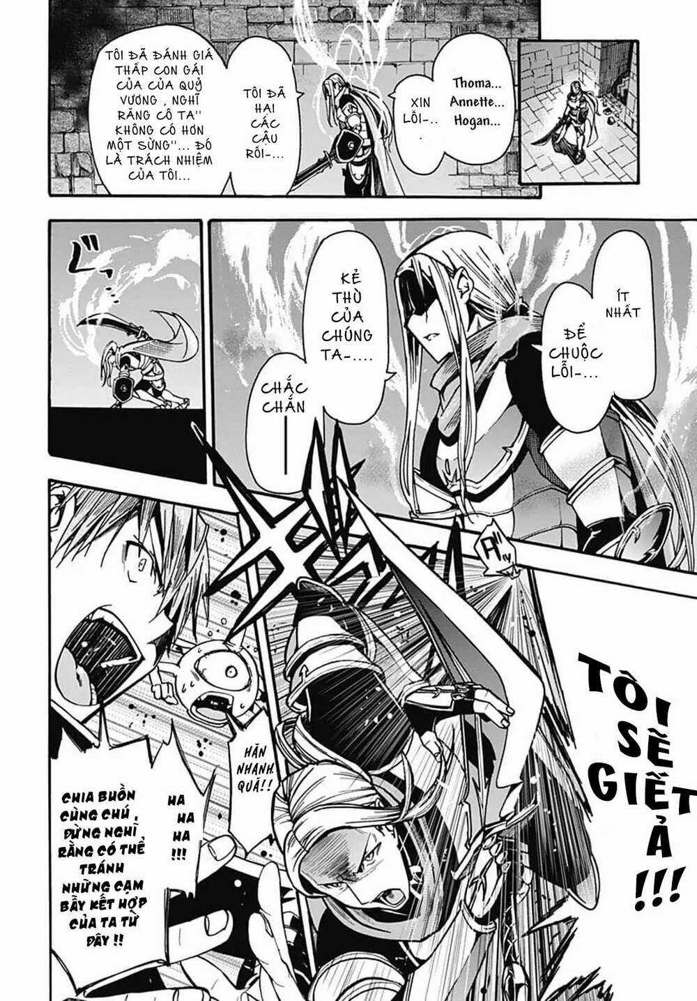 Thần Bẫy Được Triệu Hồi Sang Dị Giới: Kẻ Săn Anh Hùng Chapter 2 trang 21