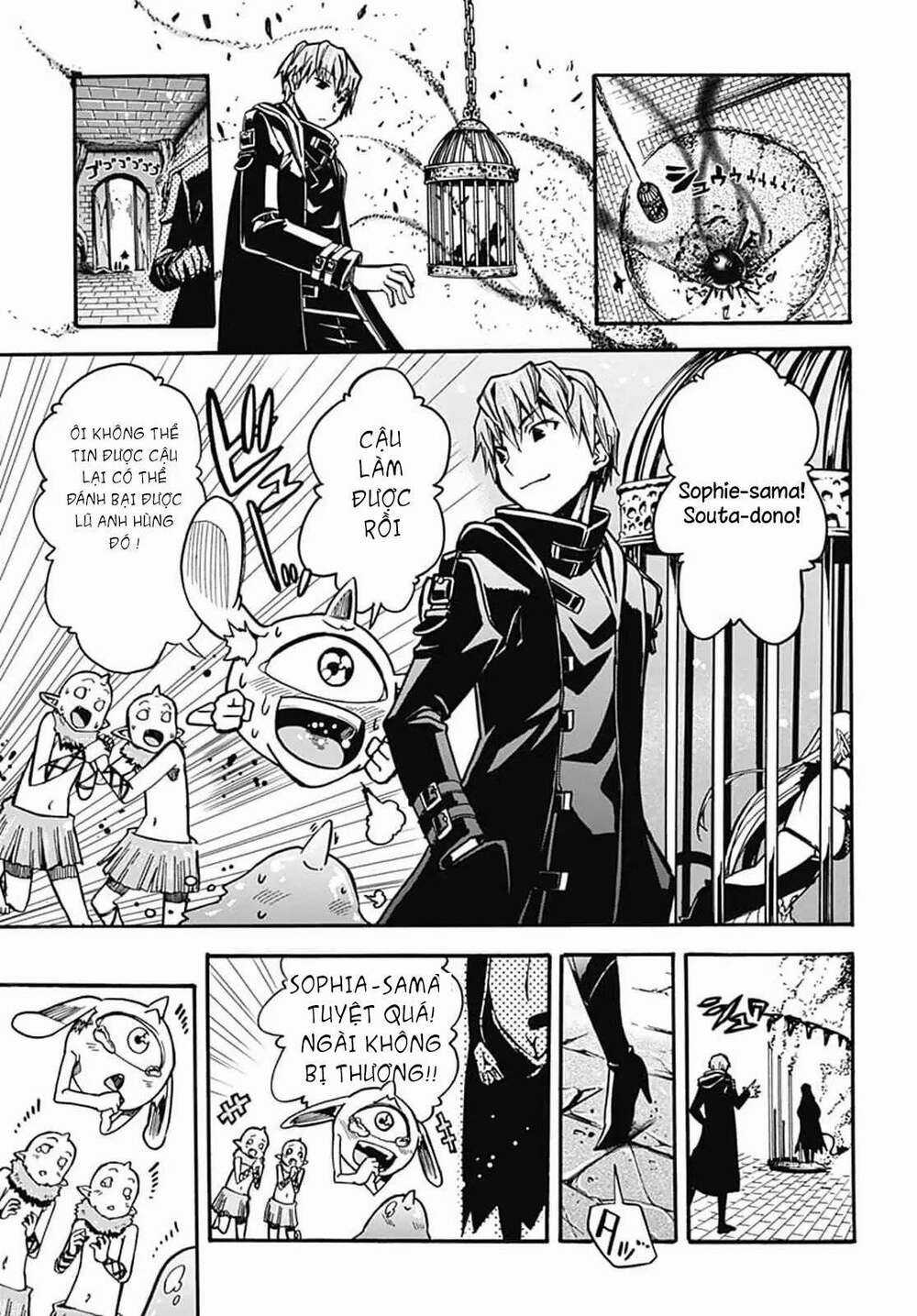 Thần Bẫy Được Triệu Hồi Sang Dị Giới: Kẻ Săn Anh Hùng Chapter 2 trang 40