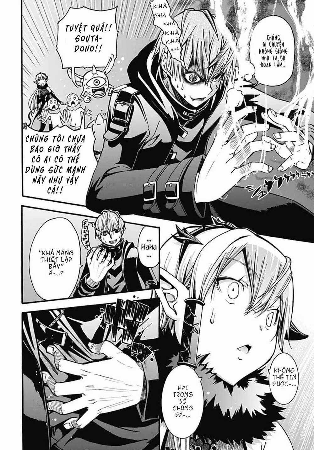 Thần Bẫy Được Triệu Hồi Sang Dị Giới: Kẻ Săn Anh Hùng Chapter 2 trang 9