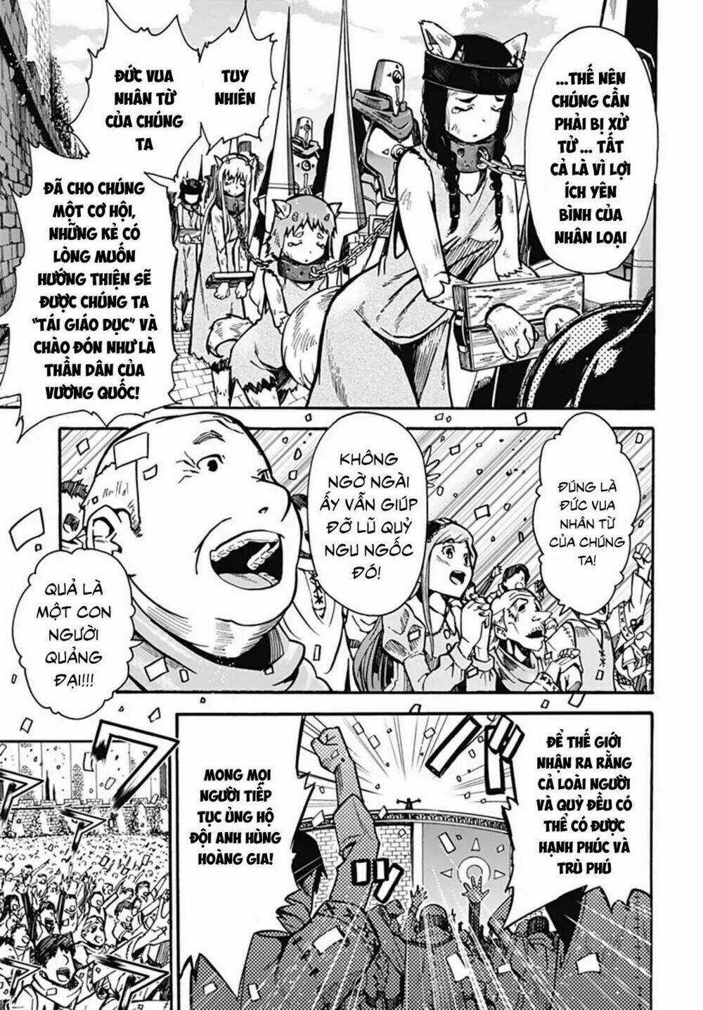 Thần Bẫy Được Triệu Hồi Sang Dị Giới: Kẻ Săn Anh Hùng Chapter 3 trang 10