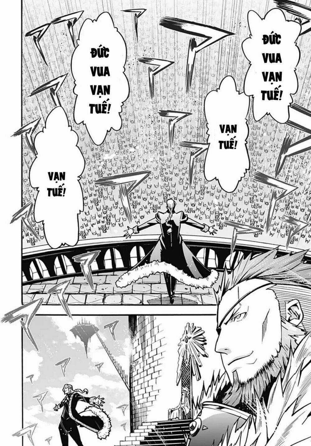 Thần Bẫy Được Triệu Hồi Sang Dị Giới: Kẻ Săn Anh Hùng Chapter 3 trang 11