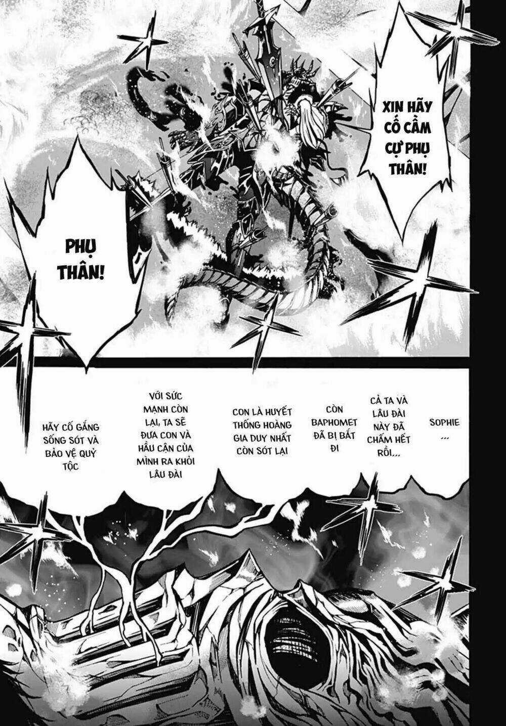 Thần Bẫy Được Triệu Hồi Sang Dị Giới: Kẻ Săn Anh Hùng Chapter 3 trang 38