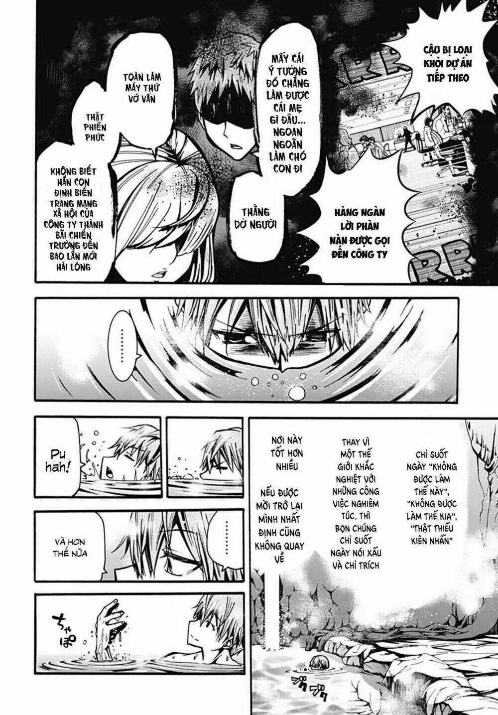 Thần Bẫy Được Triệu Hồi Sang Dị Giới: Kẻ Săn Anh Hùng Chapter 3 trang 49