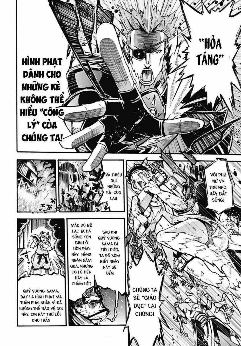 Thần Bẫy Được Triệu Hồi Sang Dị Giới: Kẻ Săn Anh Hùng Chapter 3 trang 5