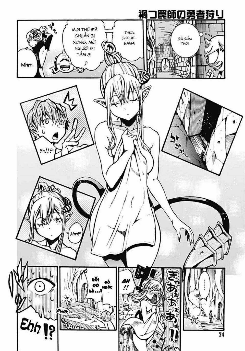 Thần Bẫy Được Triệu Hồi Sang Dị Giới: Kẻ Săn Anh Hùng Chapter 3 trang 51