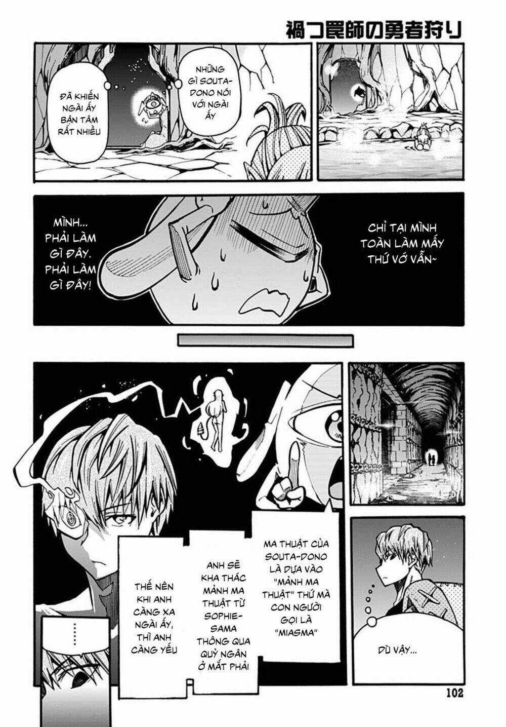 Thần Bẫy Được Triệu Hồi Sang Dị Giới: Kẻ Săn Anh Hùng Chapter 4 trang 11