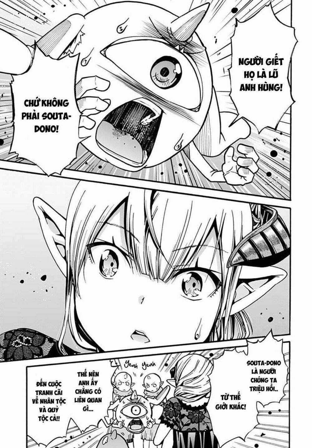 Thần Bẫy Được Triệu Hồi Sang Dị Giới: Kẻ Săn Anh Hùng Chapter 4 trang 18