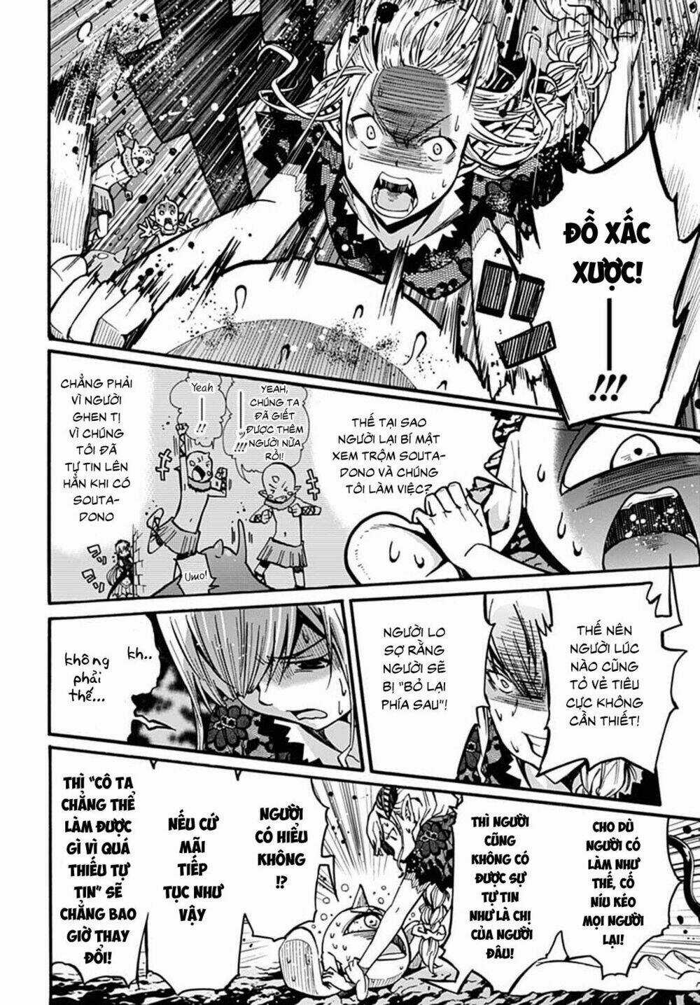 Thần Bẫy Được Triệu Hồi Sang Dị Giới: Kẻ Săn Anh Hùng Chapter 4 trang 21