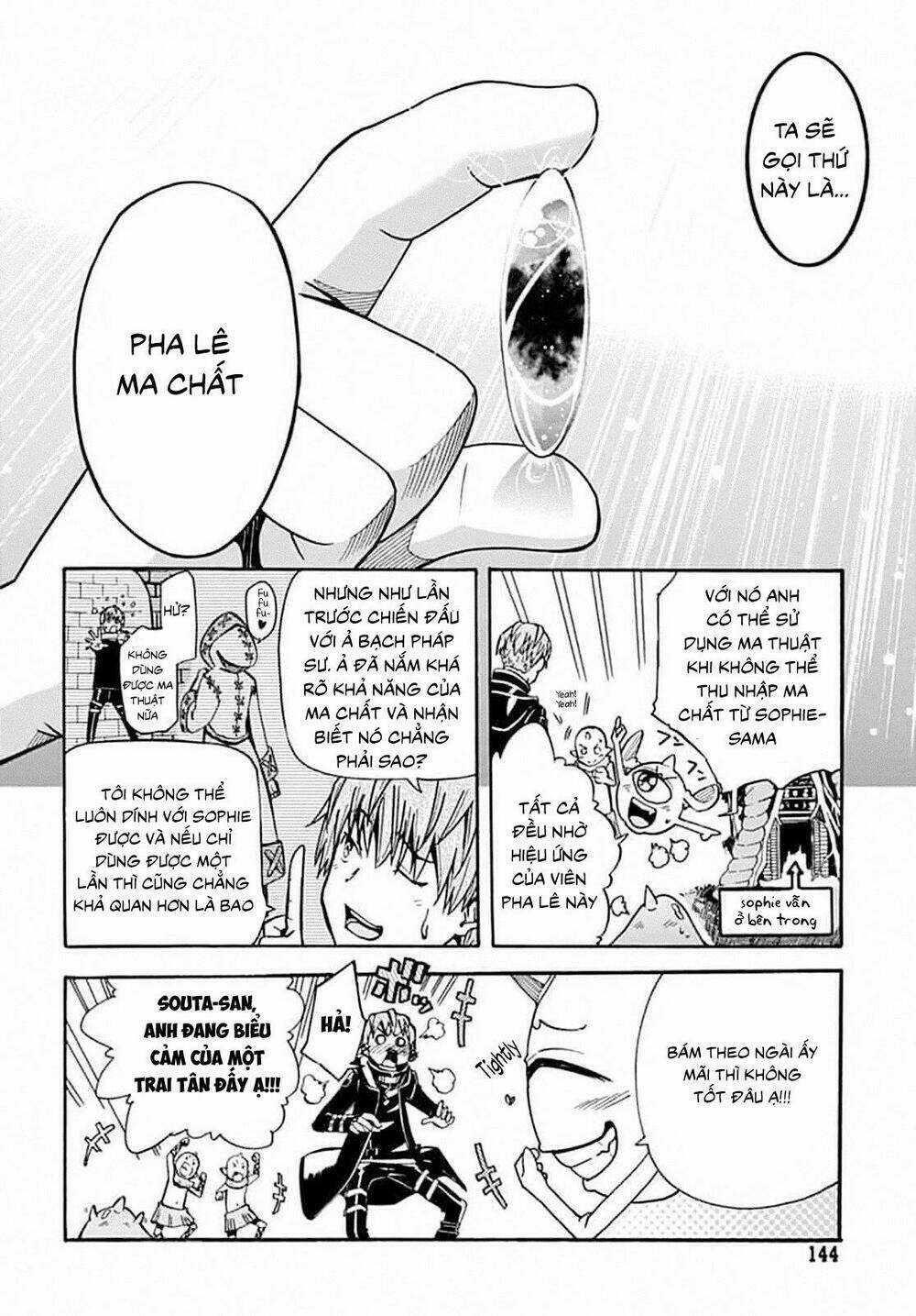 Thần Bẫy Được Triệu Hồi Sang Dị Giới: Kẻ Săn Anh Hùng Chapter 6 trang 8