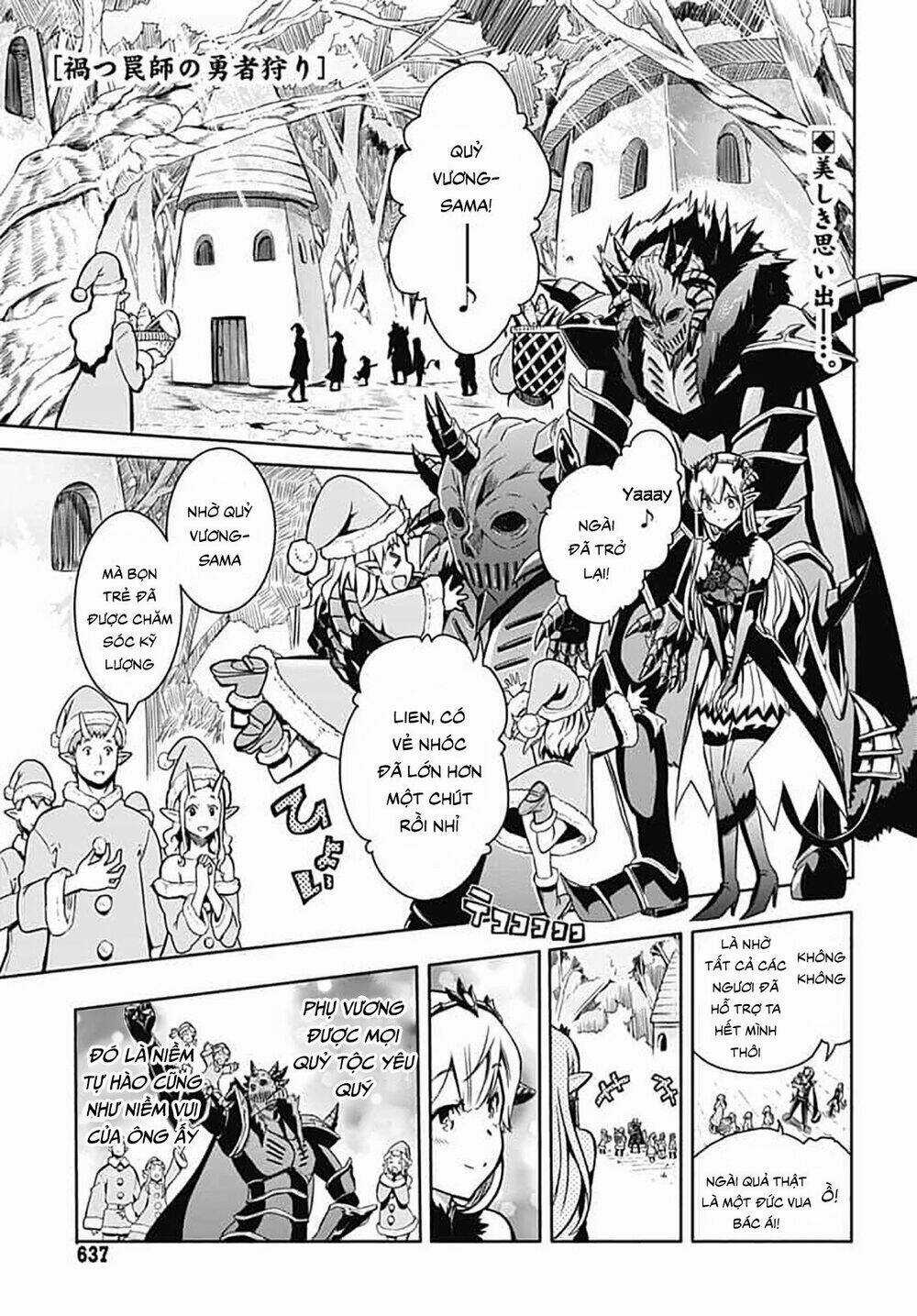 Thần Bẫy Được Triệu Hồi Sang Dị Giới: Kẻ Săn Anh Hùng Chapter 7 trang 2